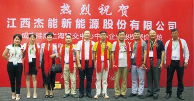 ����ף�ؽ�����������Դ�ɷ�����