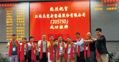 ����ף�ؽ�����������Դ�ɷ�����